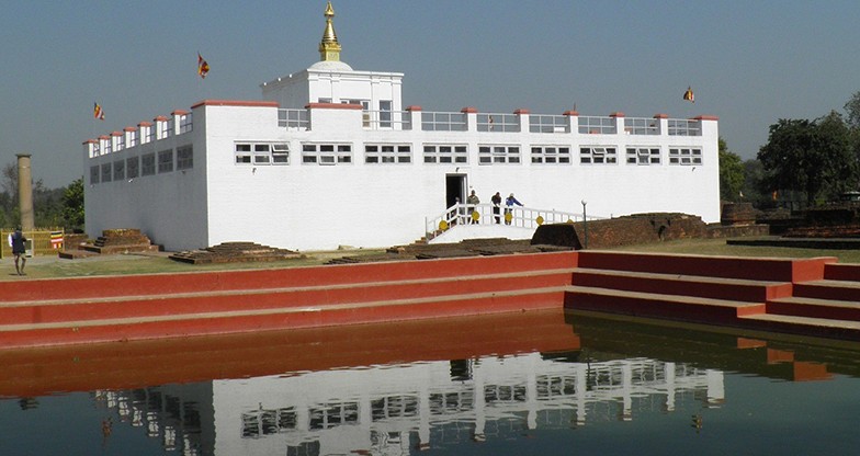 Lumbini