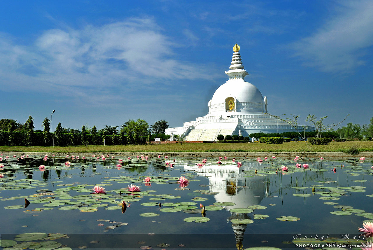 The Monastery of World Peace, Lu