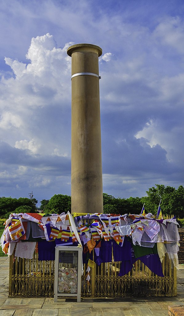 Lumbini-Ashoka-pillar