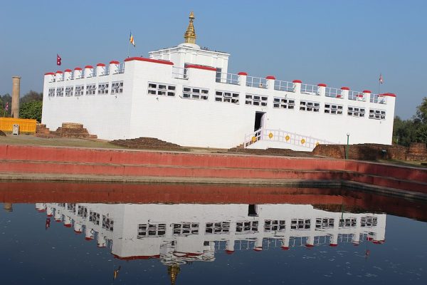 Lumbini Nepal: from Where the Buddhism Bloomed