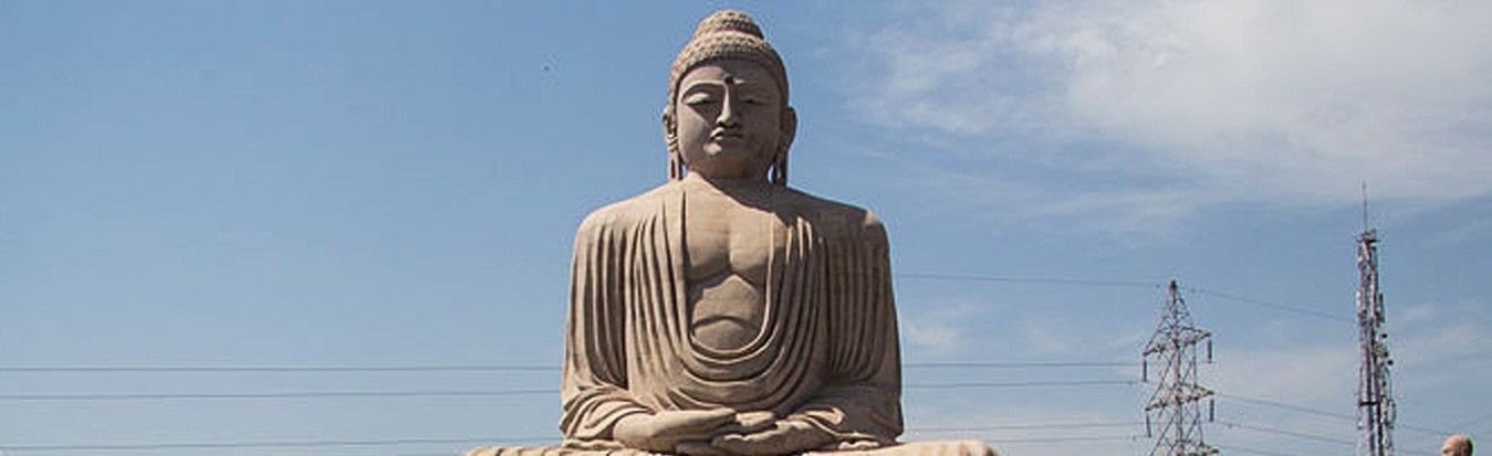 Bodhgaya Circuit