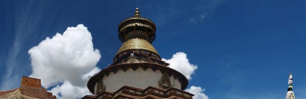 Central Tibet Tour