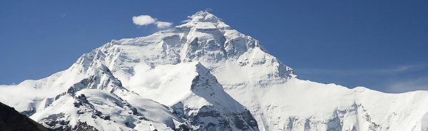 Lhasa and Everest Base Camp Trek