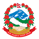 Government Of Nepal