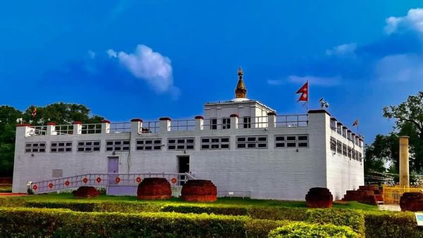 my travel experience to lumbini essay