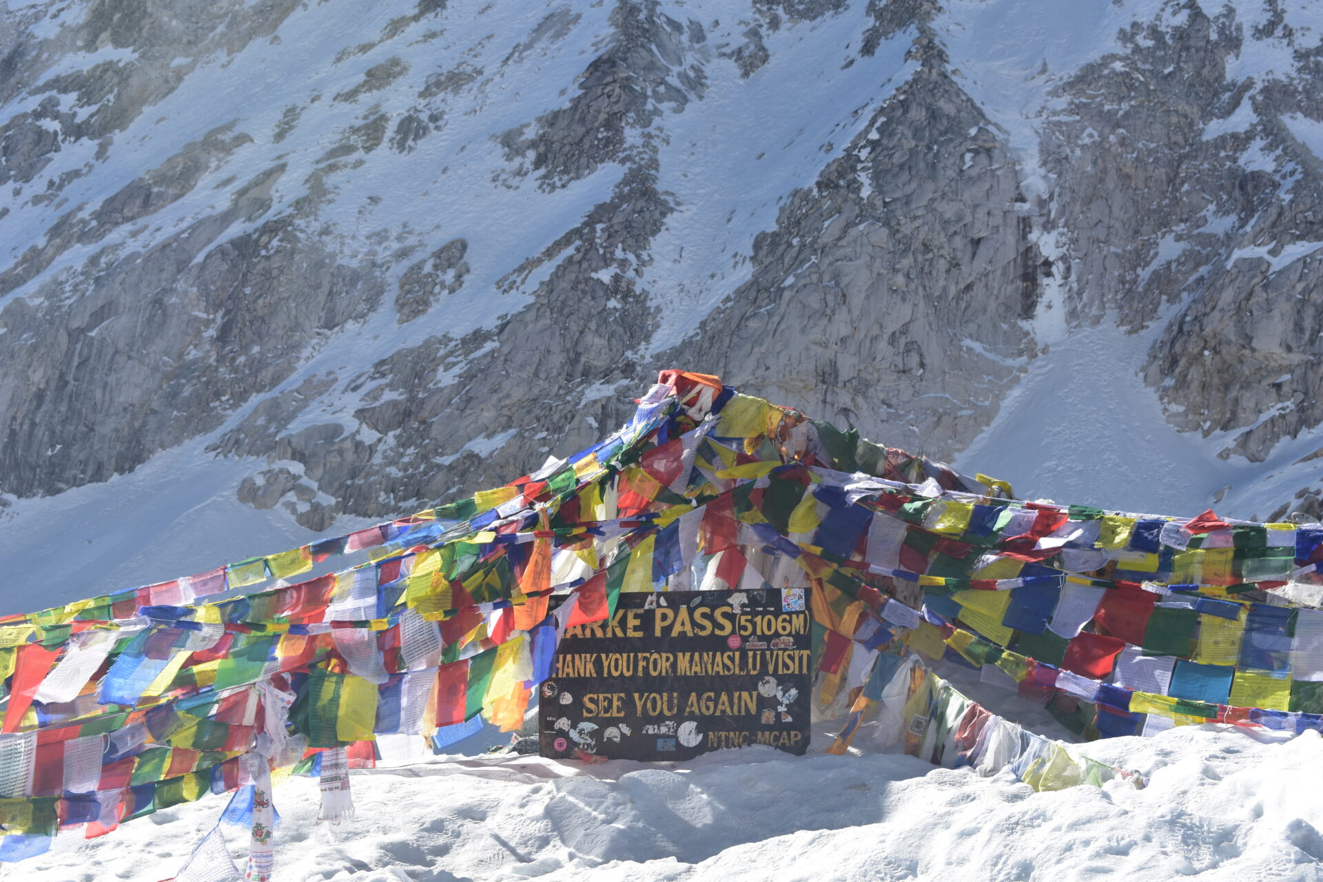 How difficult is the Manaslu Circuit Trek?