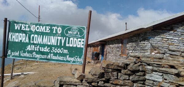 Khopra Ridge Trek Community Lodge